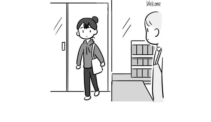 All Eyes On Me Chapter 1 page 32 - 