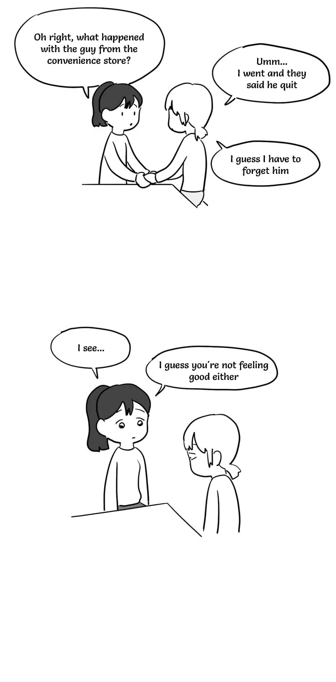 All Eyes On Me Chapter 13 page 15 - 