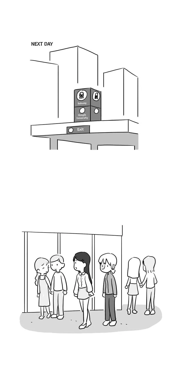 All Eyes On Me Chapter 13 page 17 - 