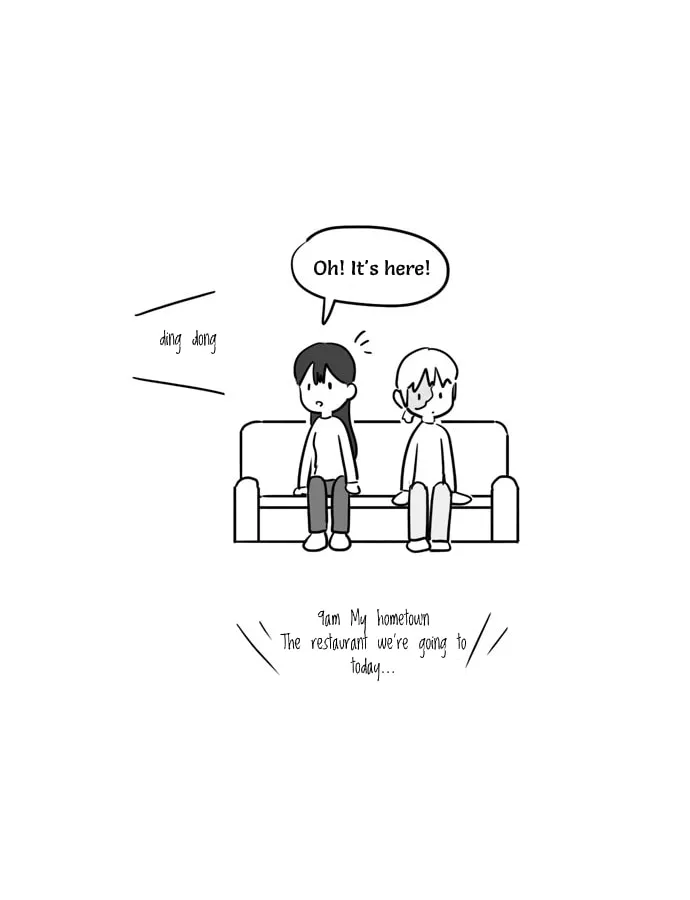 All Eyes On Me Chapter 13 page 30 - 