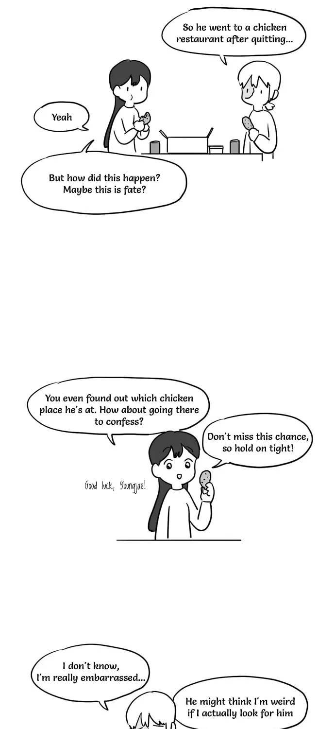 All Eyes On Me Chapter 14 page 5 - 