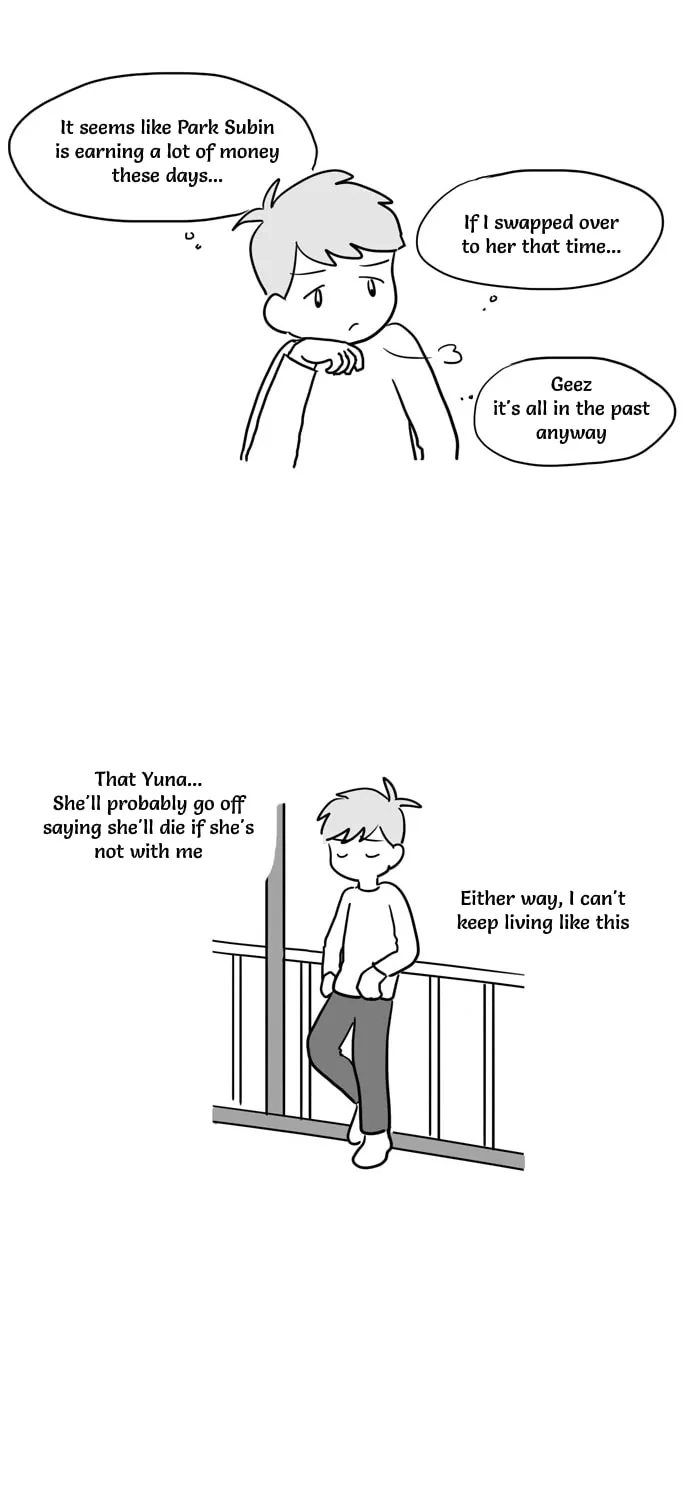 All Eyes On Me Chapter 16 page 10 - 