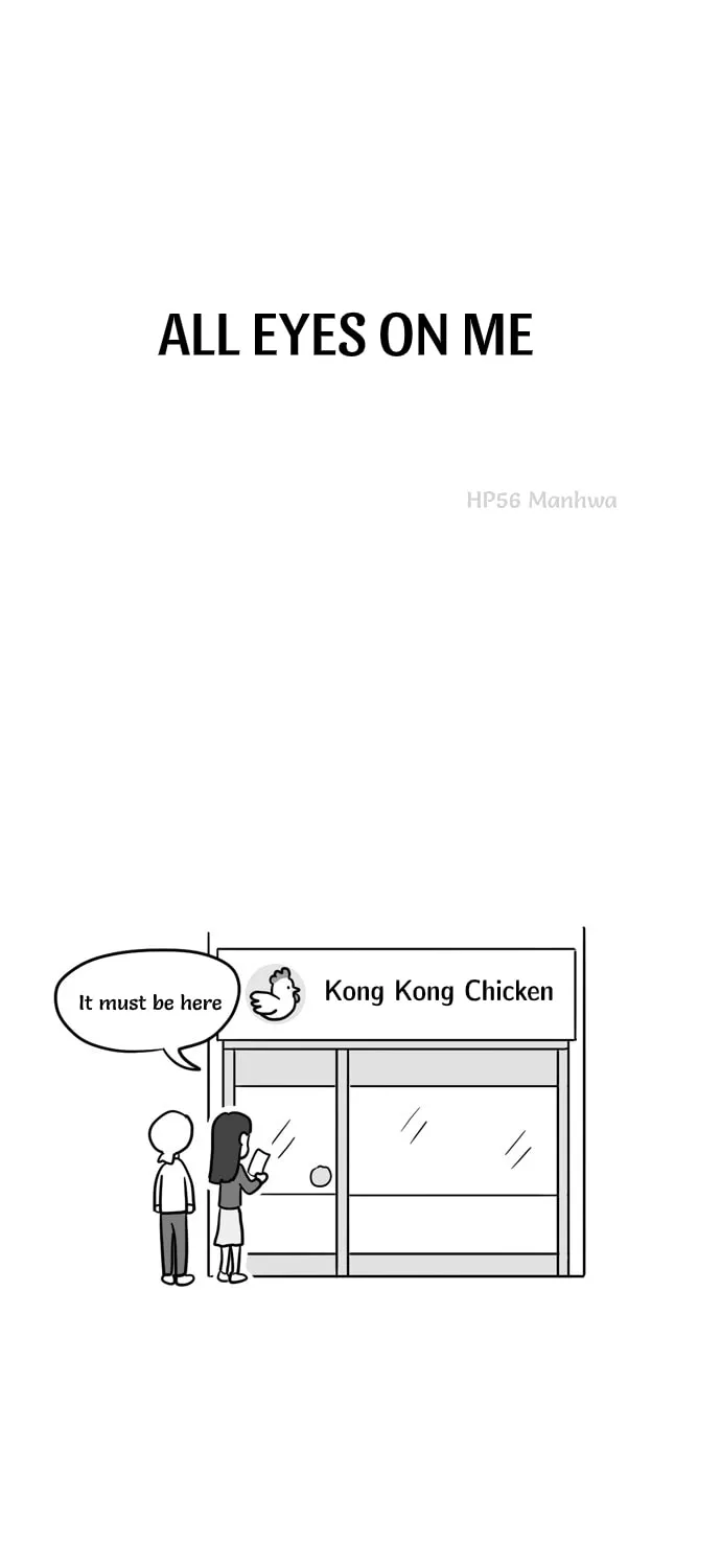 All Eyes On Me Chapter 17 page 1 - 