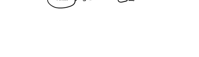 All Eyes On Me Chapter 19 page 3 - 