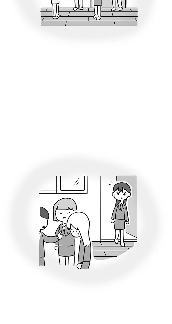 All Eyes On Me Chapter 2 page 17 - 