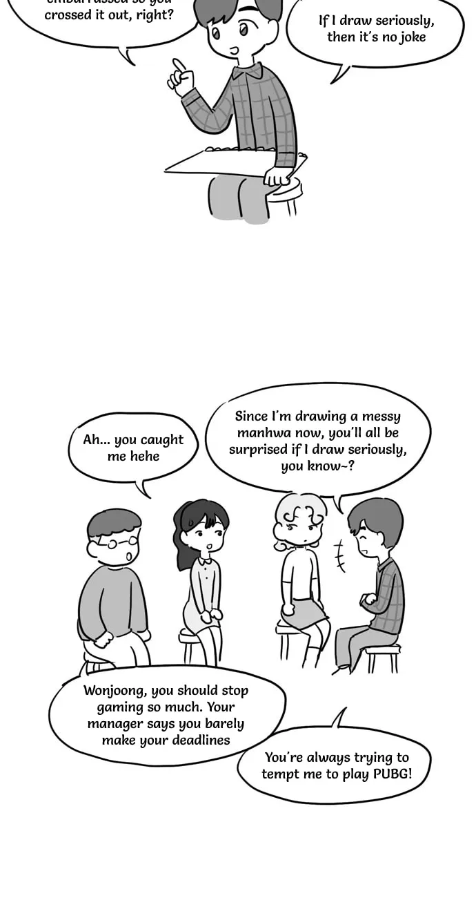 All Eyes On Me Chapter 22 page 17 - 