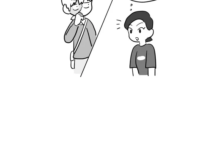 All Eyes On Me Chapter 23 page 10 - 