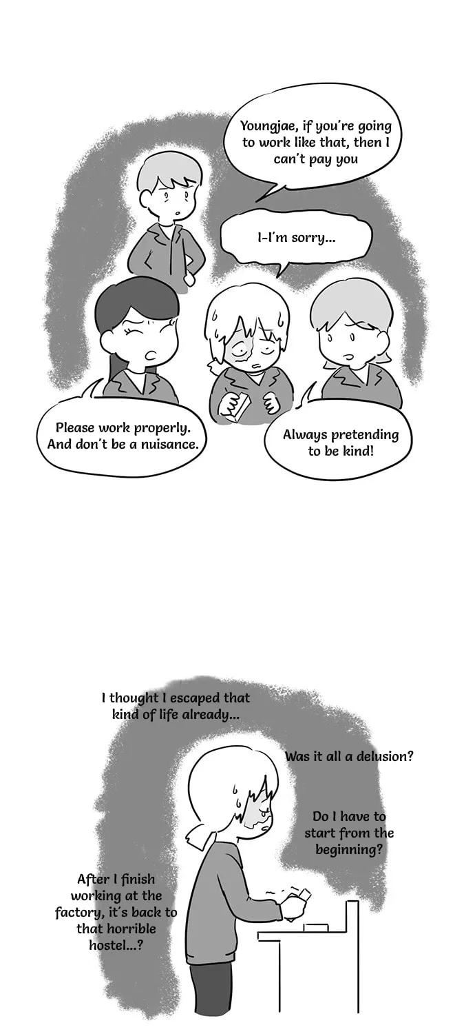 All Eyes On Me Chapter 9 page 3 - 
