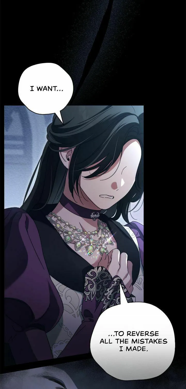 Read All for My Dearest Juliet chapter 1 image 17 on Lezhin