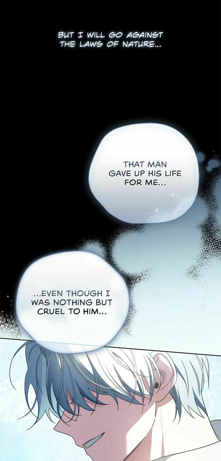 Read All for My Dearest Juliet chapter 1 image 19 on Lezhin
