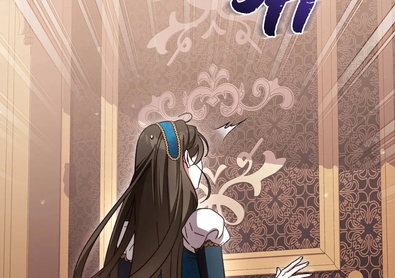 Read All for My Dearest Juliet chapter 21 image 15 on Lezhin