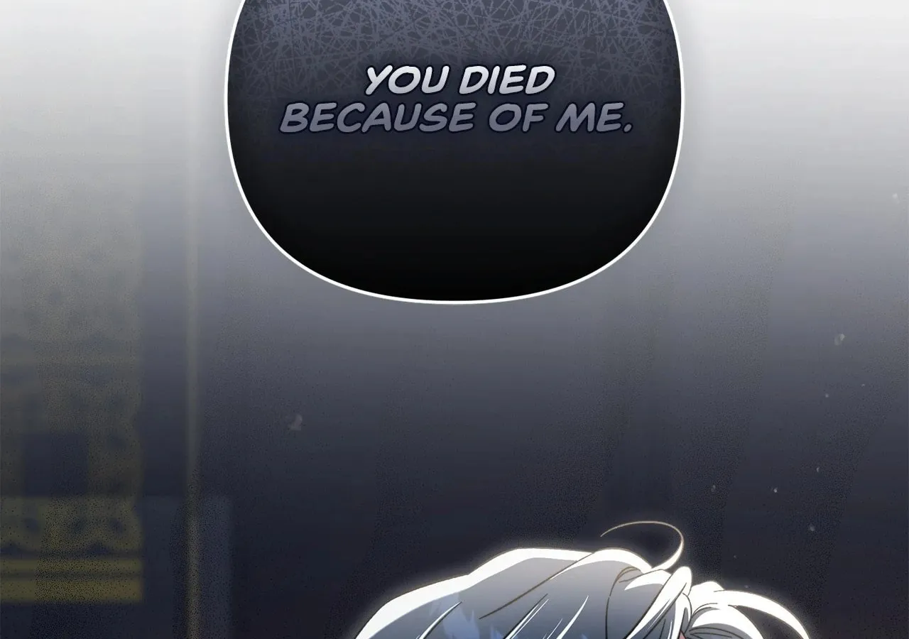 Read All for My Dearest Juliet chapter 22 image 123 on Lezhin