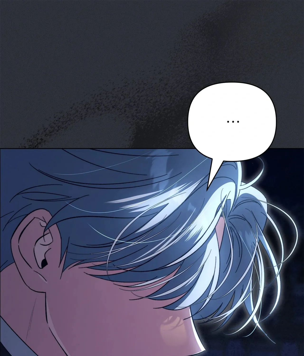Read All for My Dearest Juliet chapter 24 image 0 on Lezhin