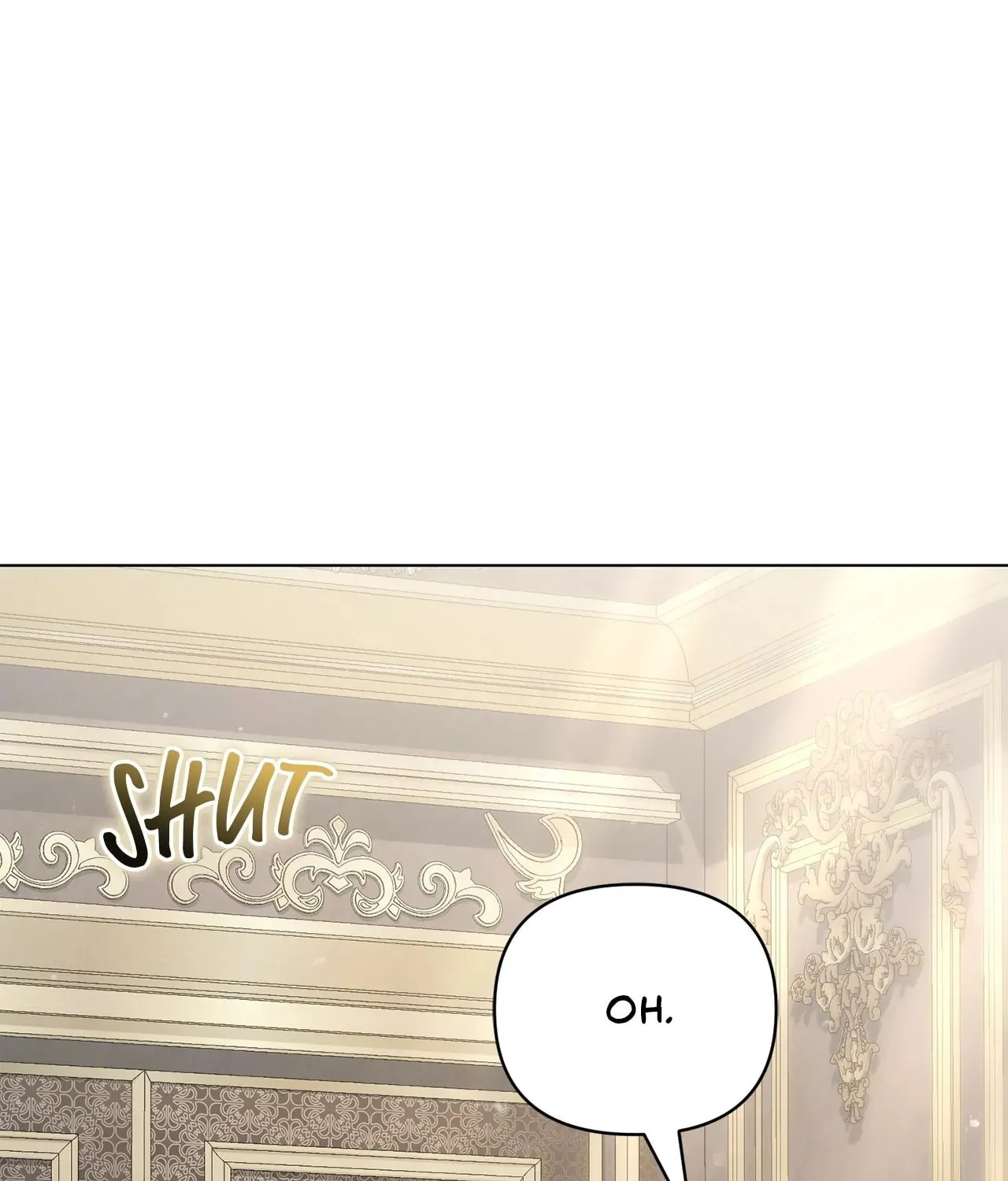 Read All for My Dearest Juliet chapter 24 image 58 on Lezhin