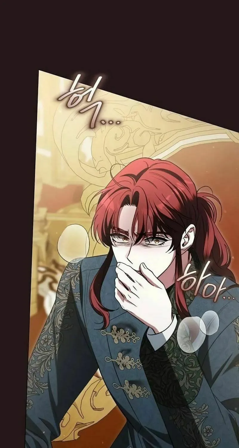 Read All for My Dearest Juliet chapter 38 image 54 on Lezhin
