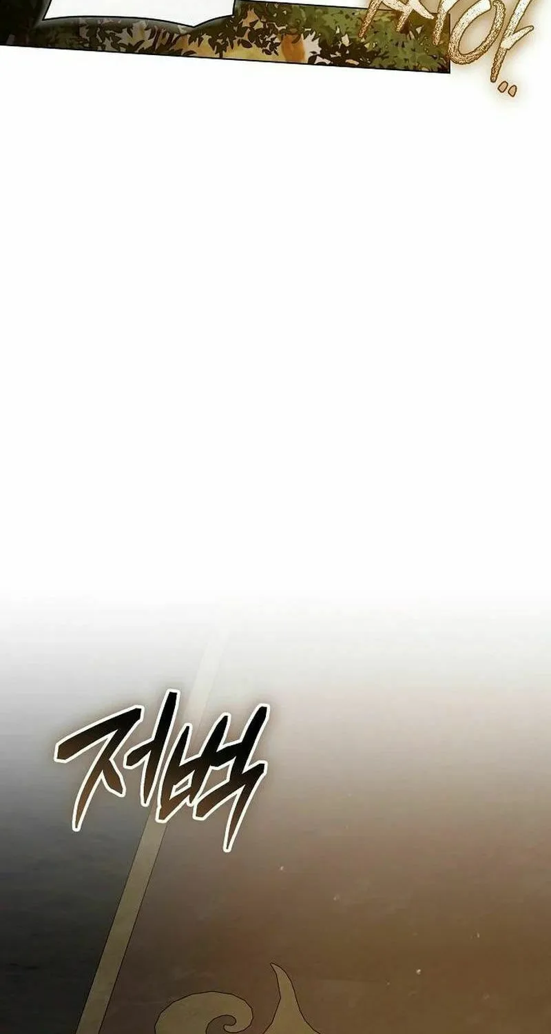Read All for My Dearest Juliet chapter 39 image 15 on Lezhin