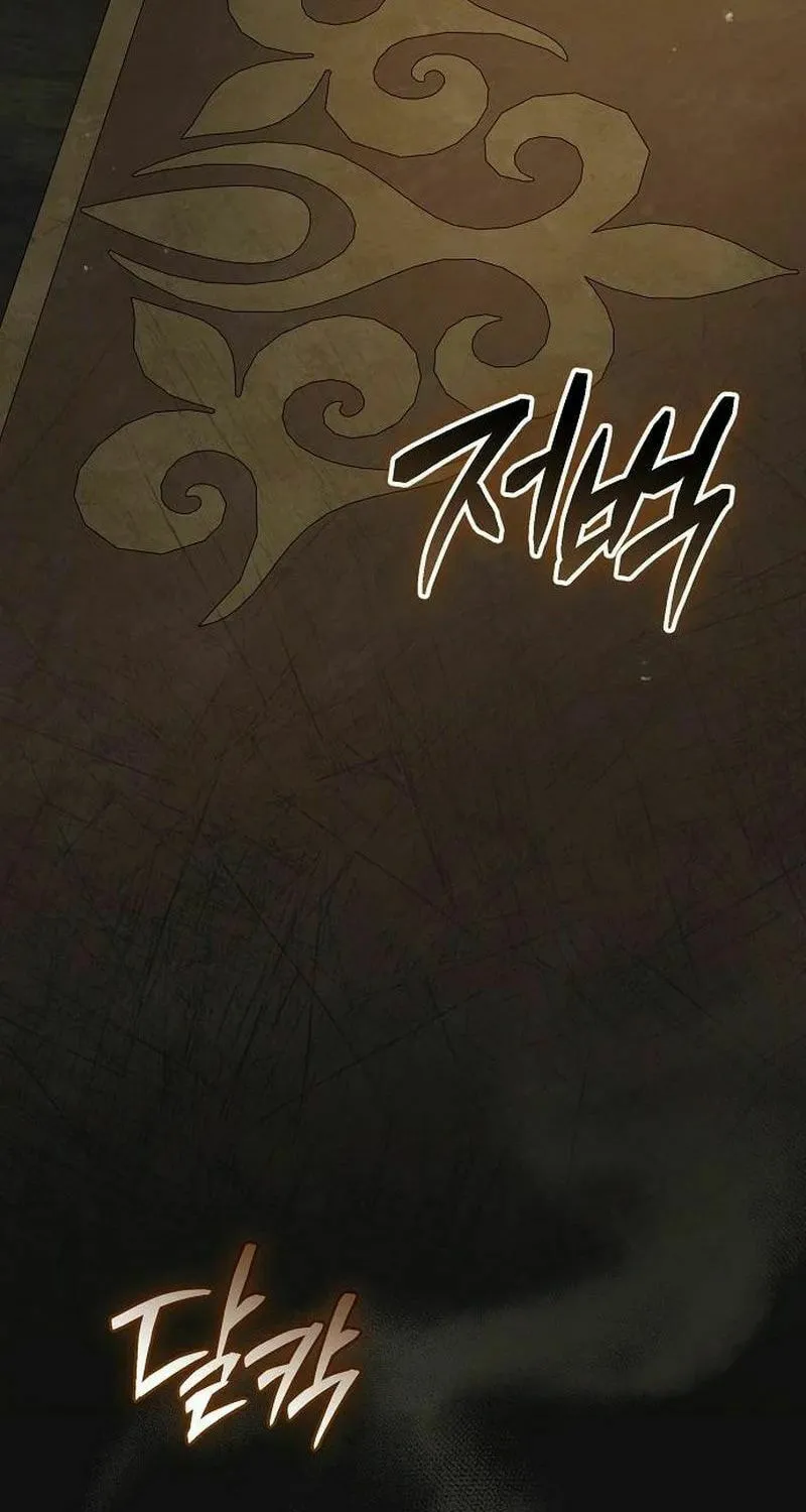 Read All for My Dearest Juliet chapter 39 image 16 on Lezhin