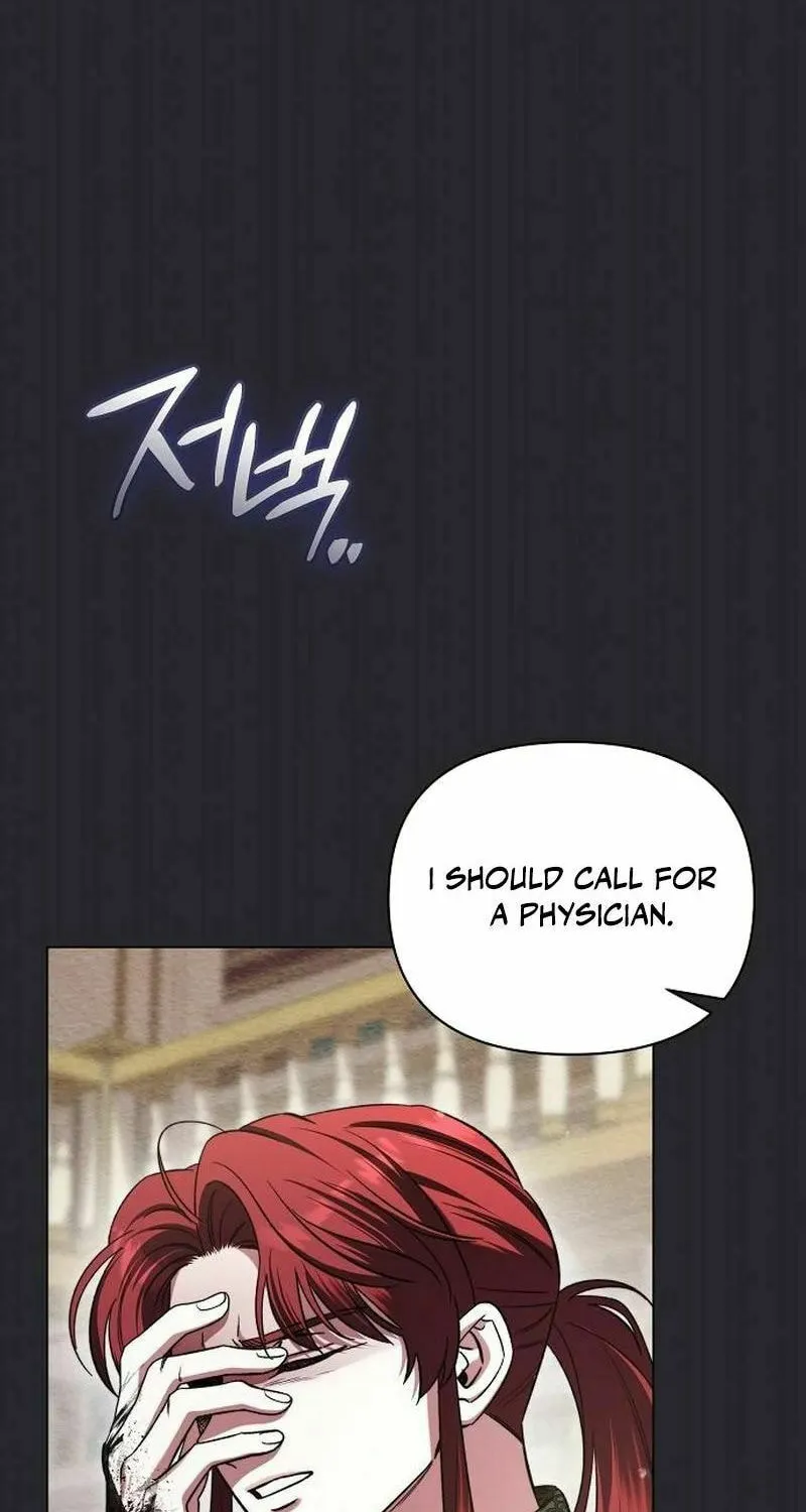 Read All for My Dearest Juliet chapter 39 image 55 on Lezhin