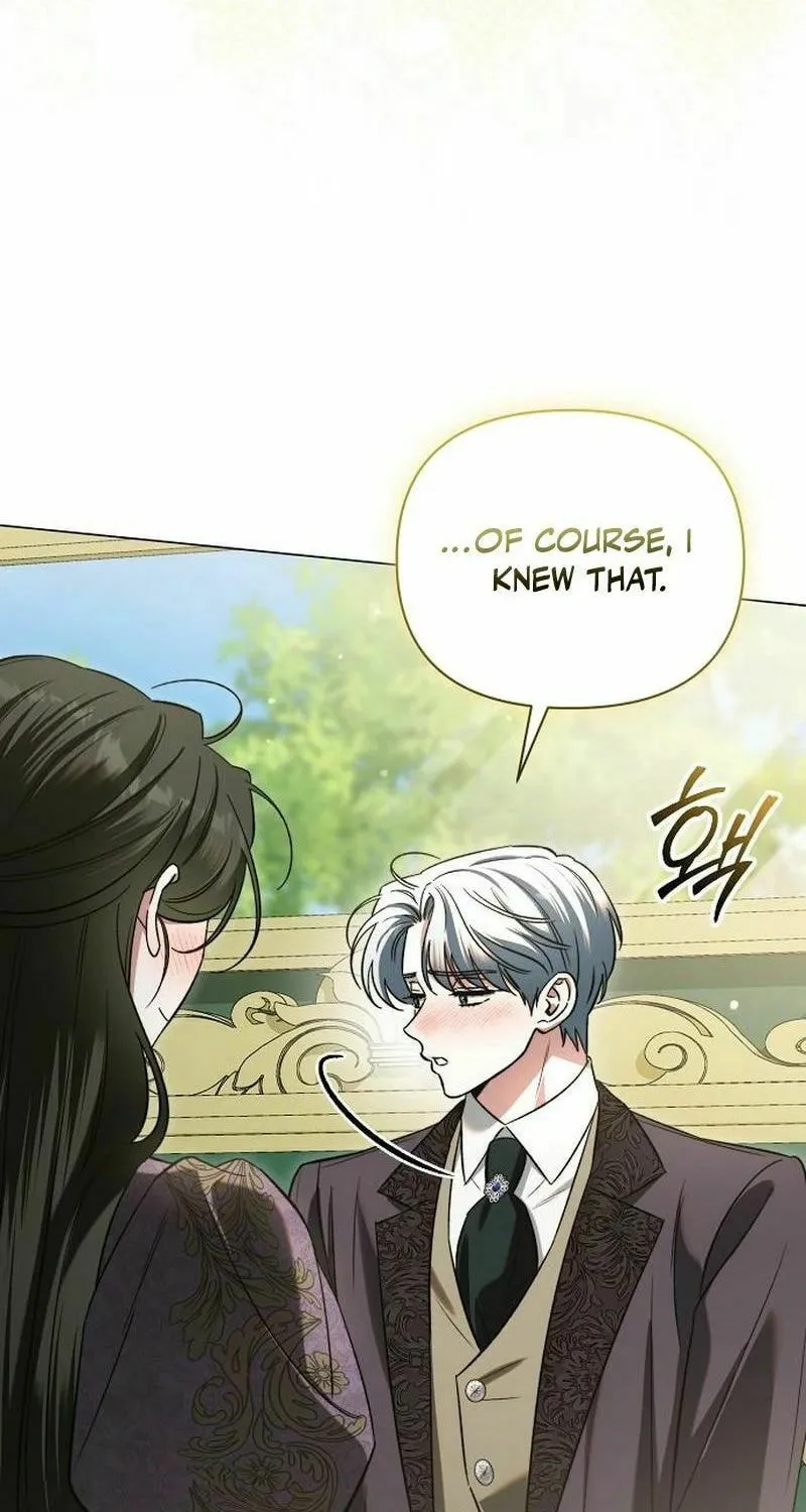 Read All for My Dearest Juliet chapter 39 image 70 on Lezhin