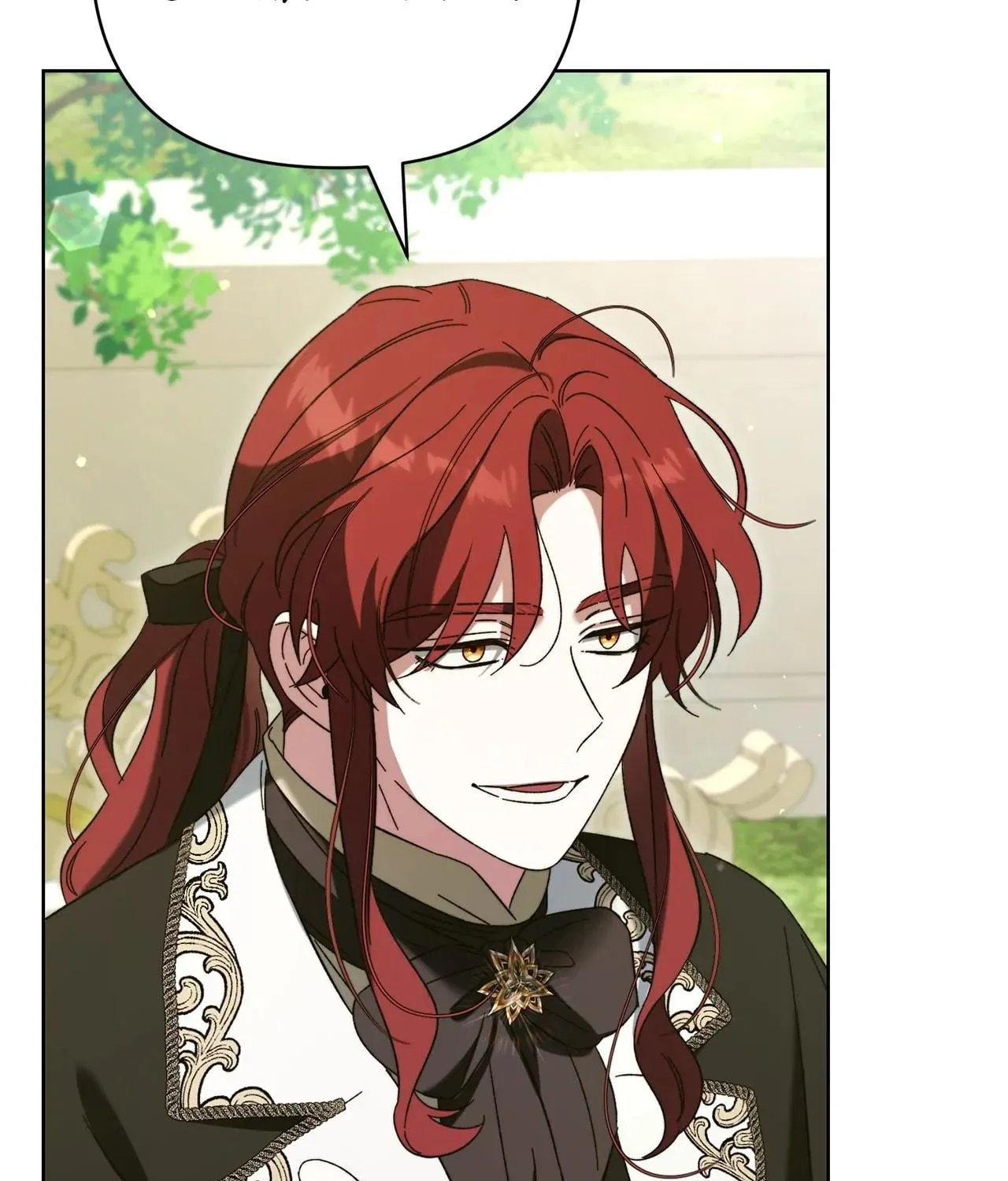 Read All for My Dearest Juliet chapter 4 image 97 on Lezhin