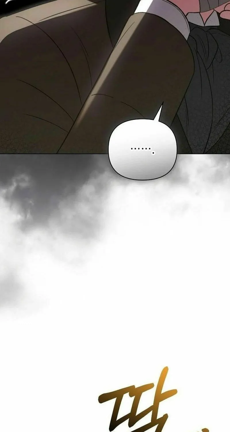 Read All for My Dearest Juliet chapter 40 image 49 on Lezhin