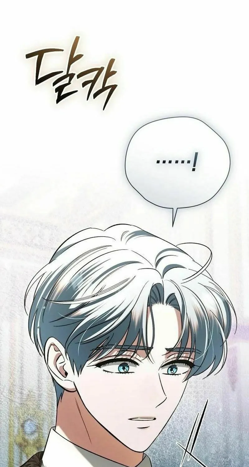Read All for My Dearest Juliet chapter 40 image 93 on Lezhin