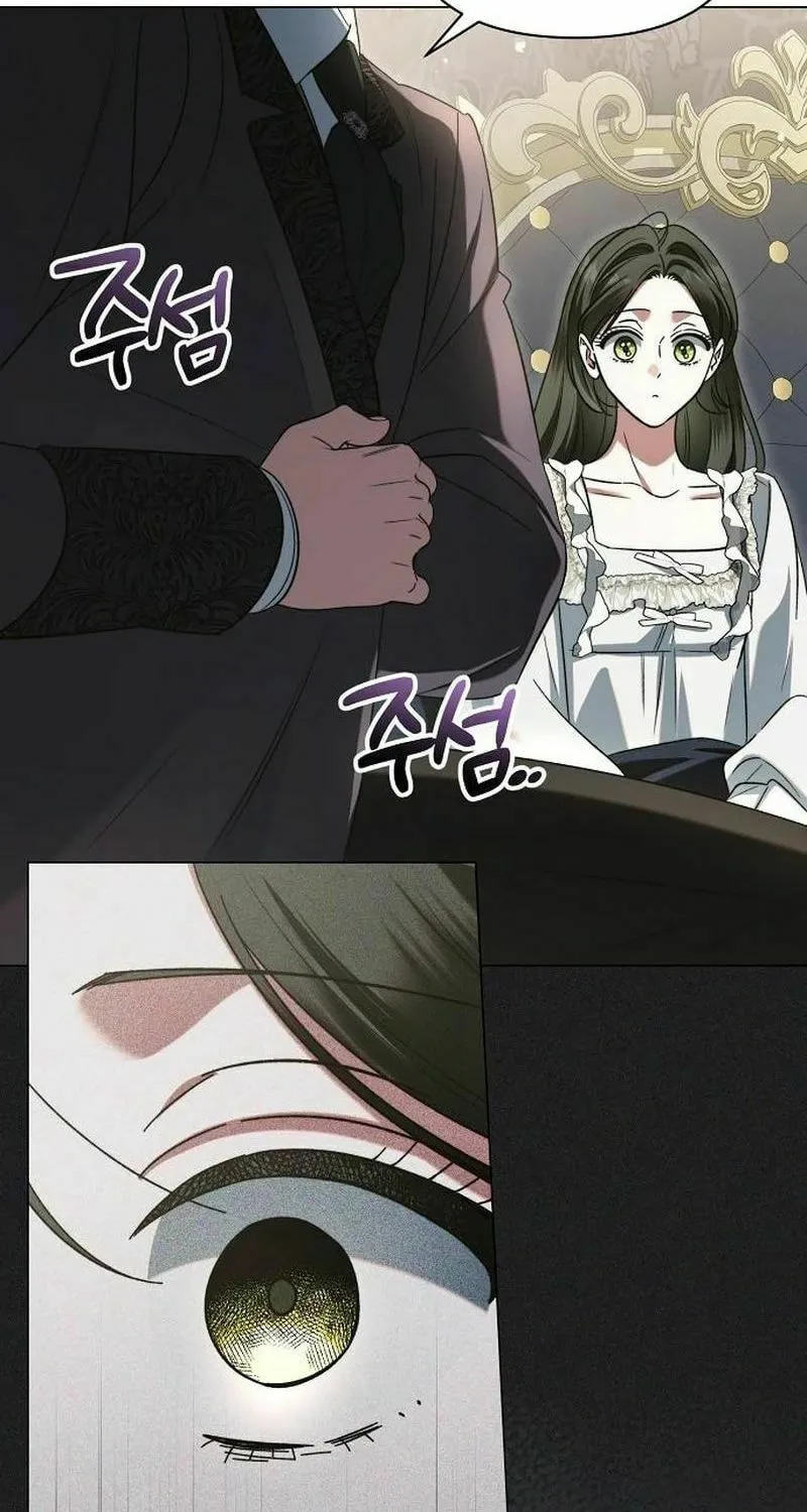 Read All for My Dearest Juliet chapter 41 image 34 on Lezhin