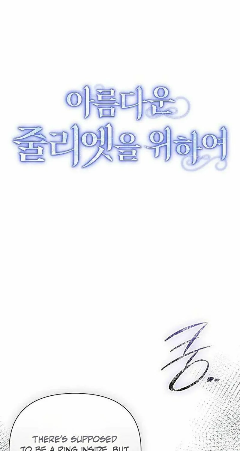 Read All for My Dearest Juliet chapter 41 image 37 on Lezhin