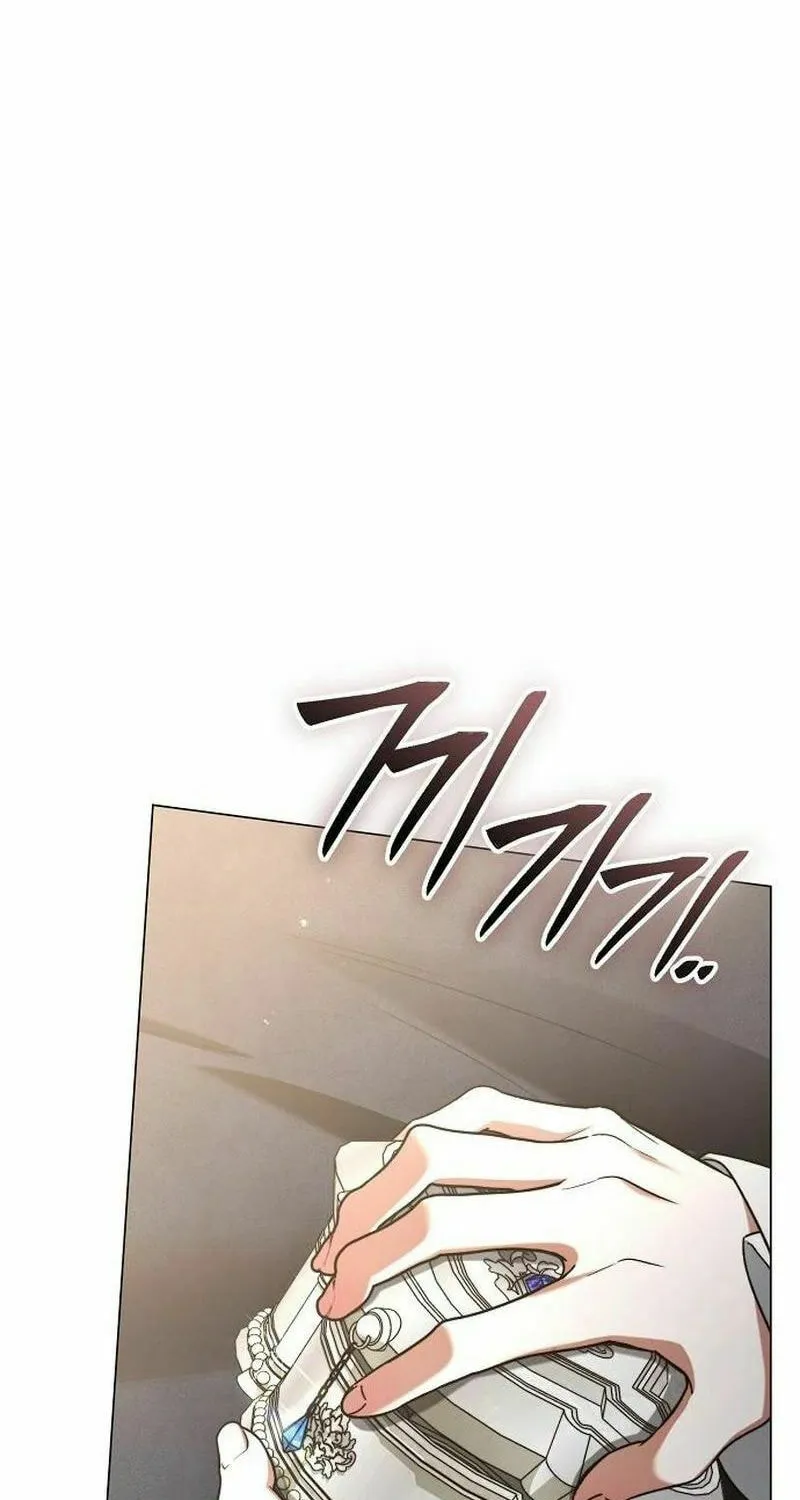 Read All for My Dearest Juliet chapter 41 image 44 on Lezhin