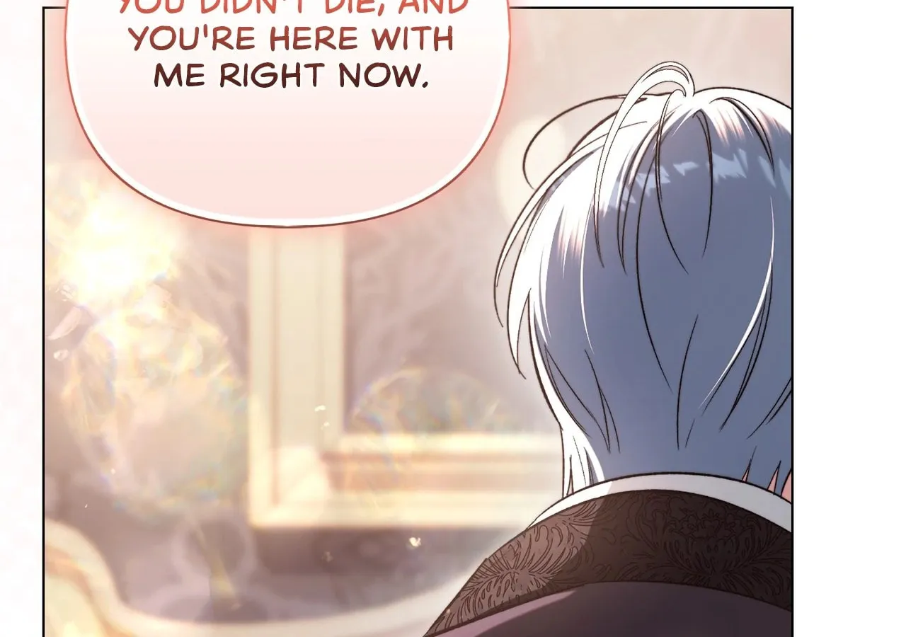 Read All for My Dearest Juliet chapter 42 image 7 on Lezhin