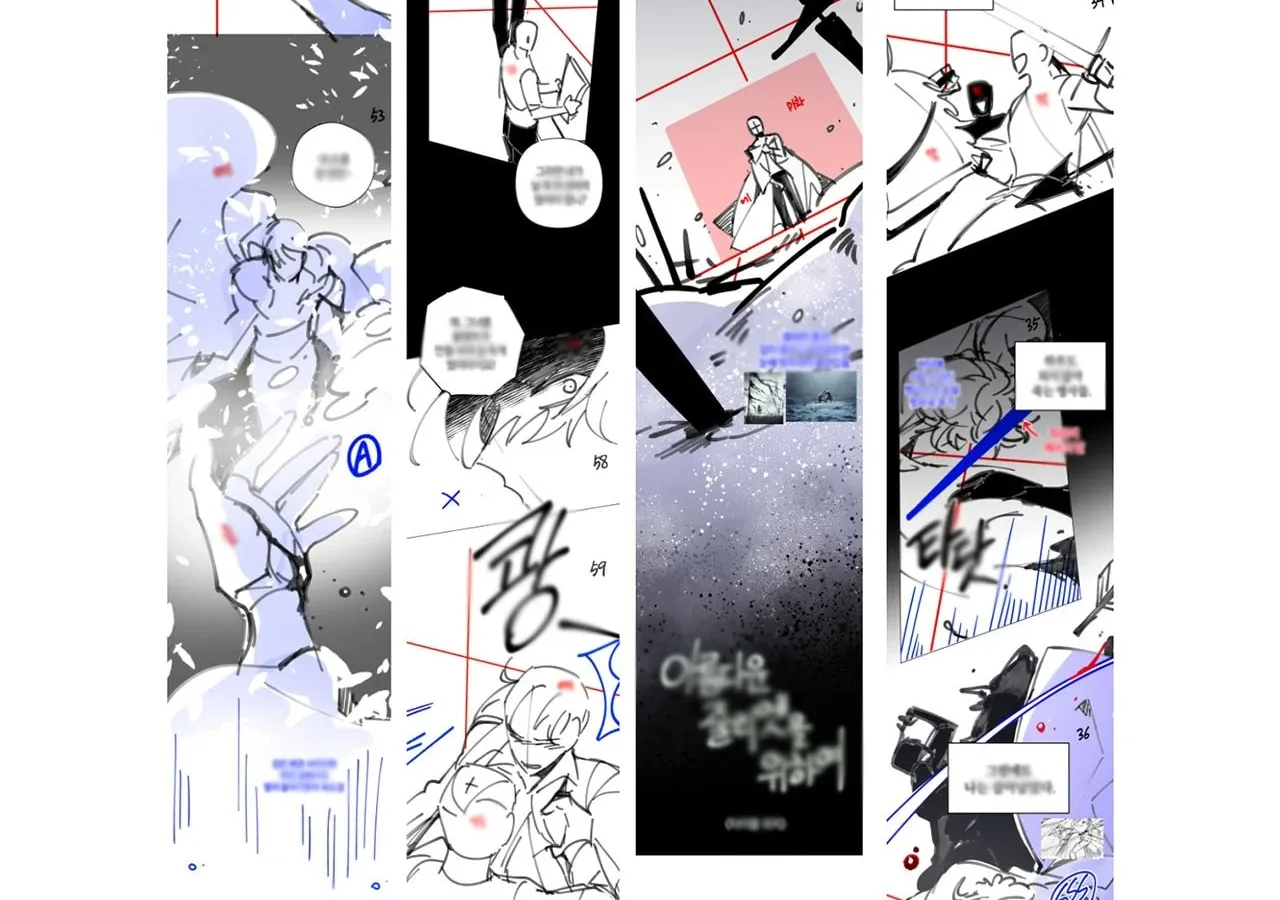 Read All for My Dearest Juliet chapter 48.5 image 14 on Lezhin