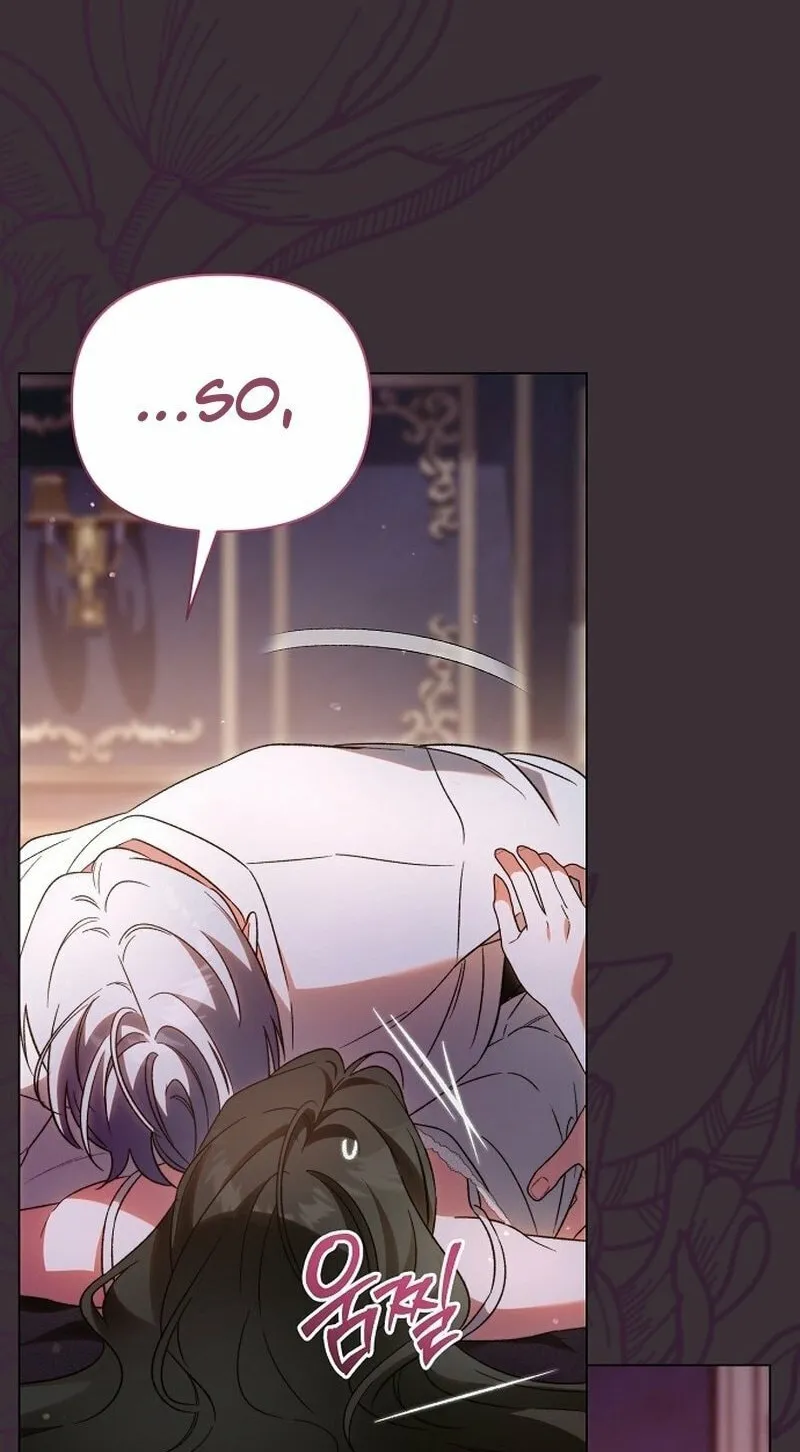 Read All for My Dearest Juliet chapter 49 image 17 on Lezhin