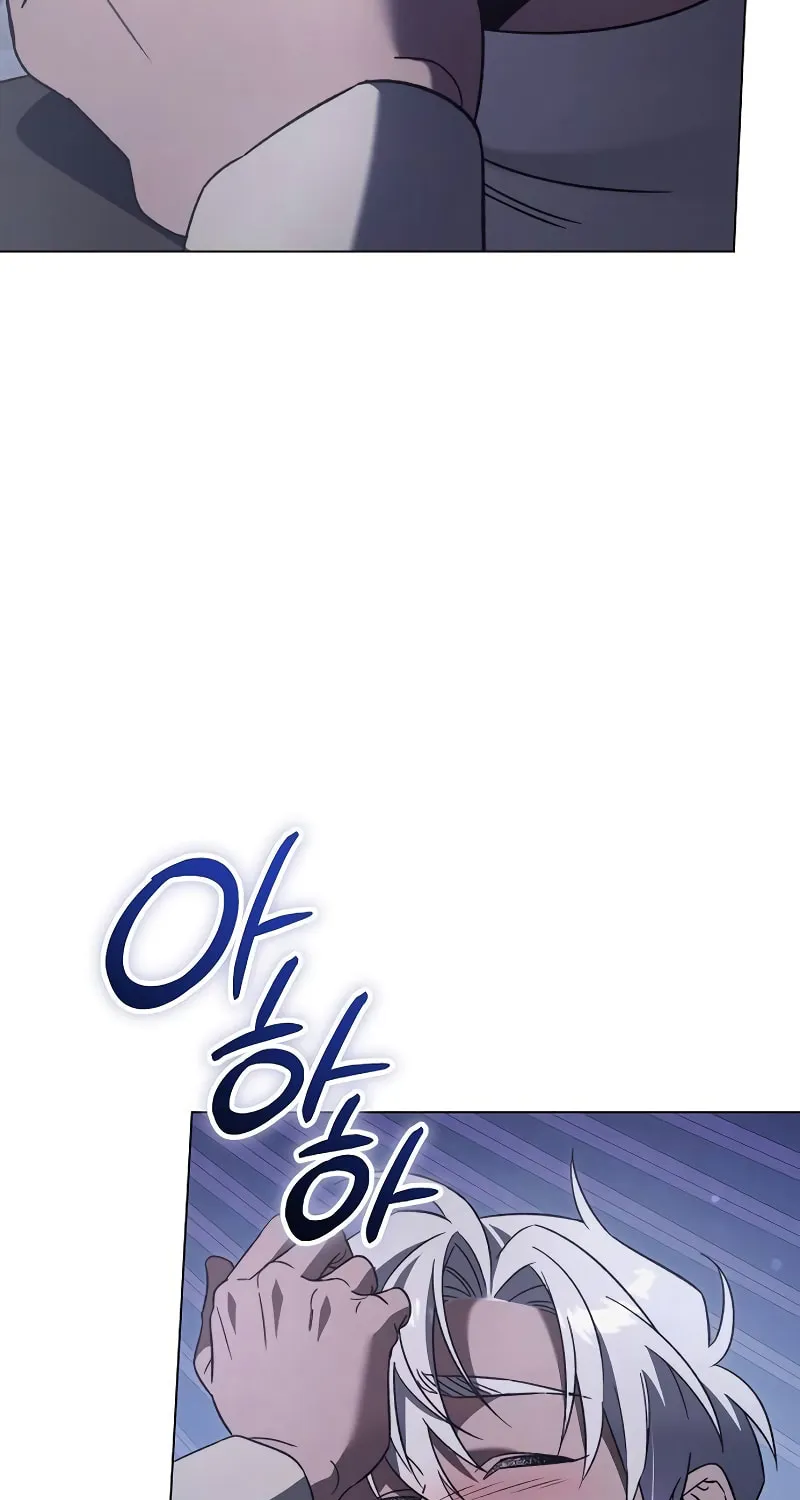 Read All for My Dearest Juliet chapter 50 image 94 on Lezhin