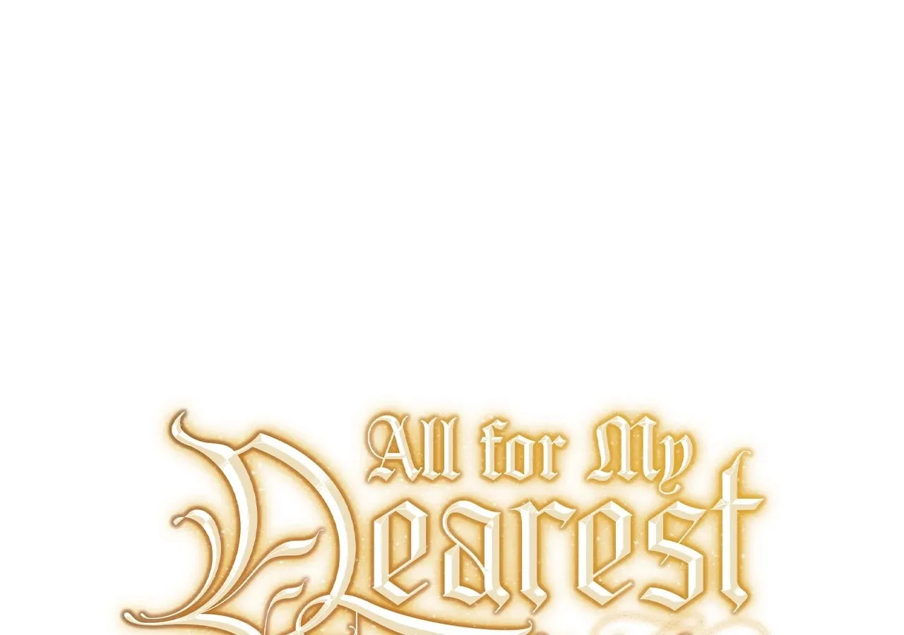 Read All for My Dearest Juliet chapter 51 image 72 on Lezhin