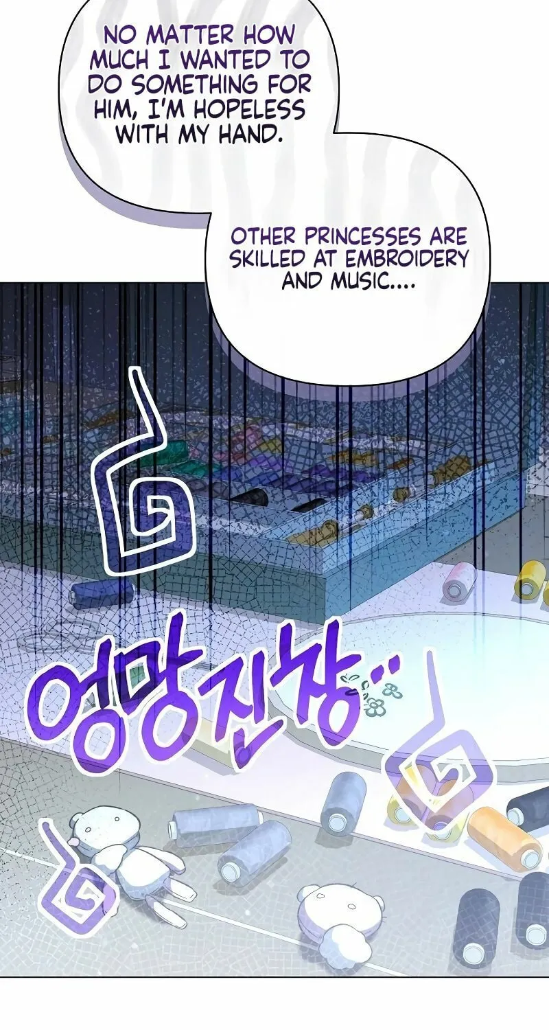Read All for My Dearest Juliet chapter 52 image 24 on Lezhin