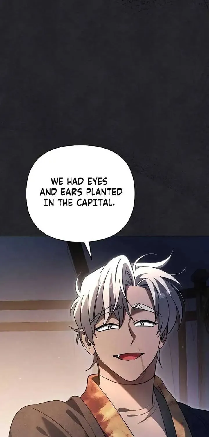 Read All for My Dearest Juliet chapter 53 image 13 on Lezhin