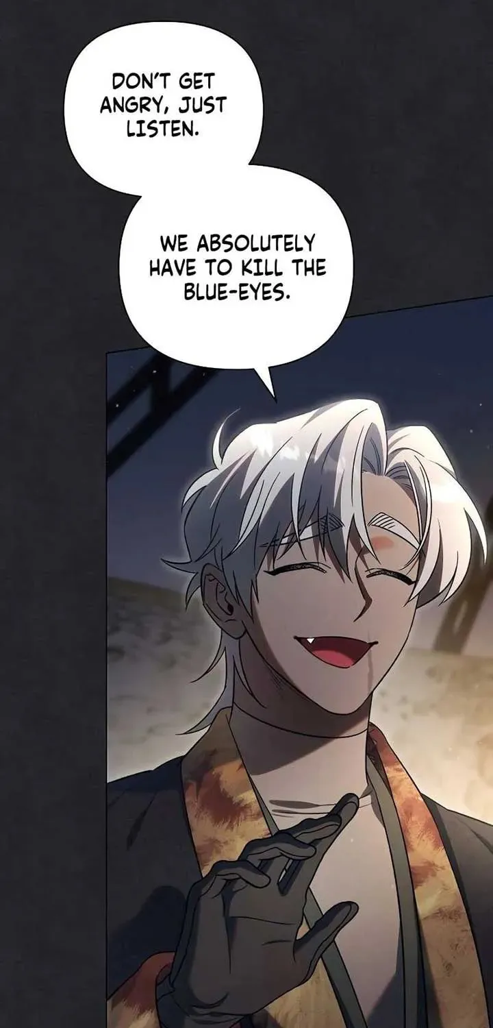Read All for My Dearest Juliet chapter 53 image 2 on Lezhin