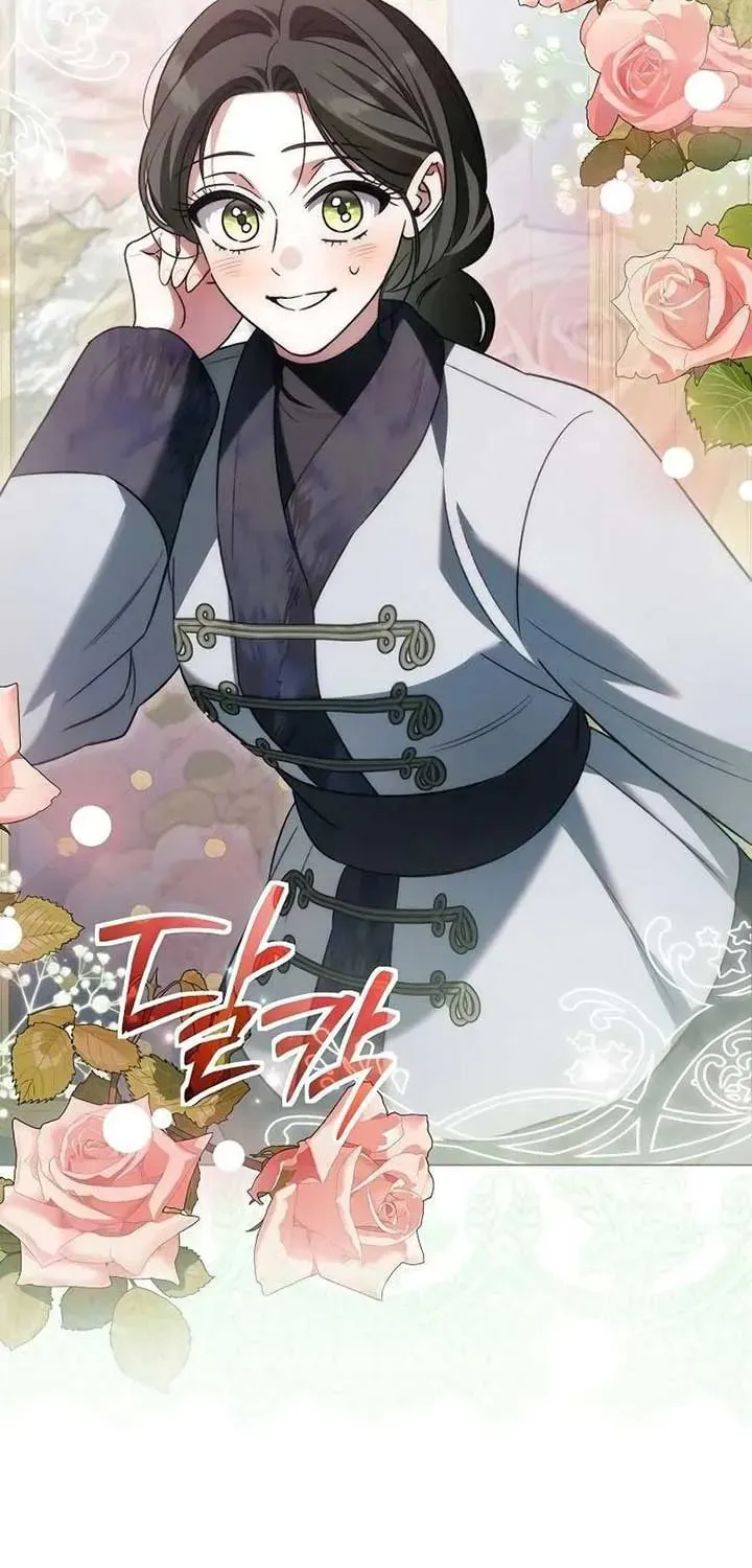 Read All for My Dearest Juliet chapter 53 image 49 on Lezhin