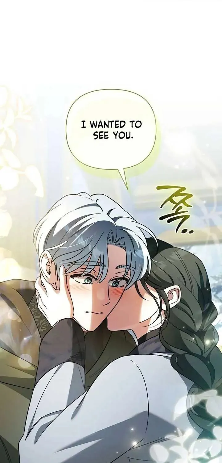Read All for My Dearest Juliet chapter 53 image 51 on Lezhin