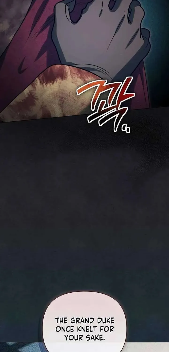 Read All for My Dearest Juliet chapter 53 image 9 on Lezhin