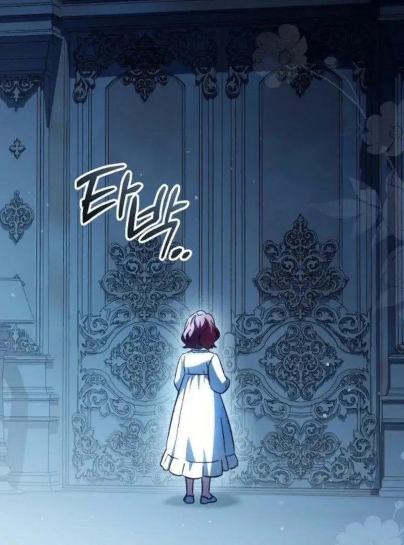 Read All for My Dearest Juliet chapter 55 image 3 on Lezhin