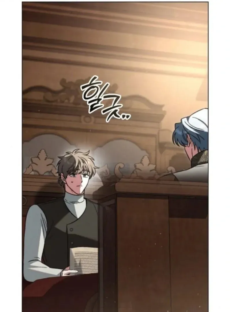 Read All for My Dearest Juliet chapter 55 image 69 on Lezhin