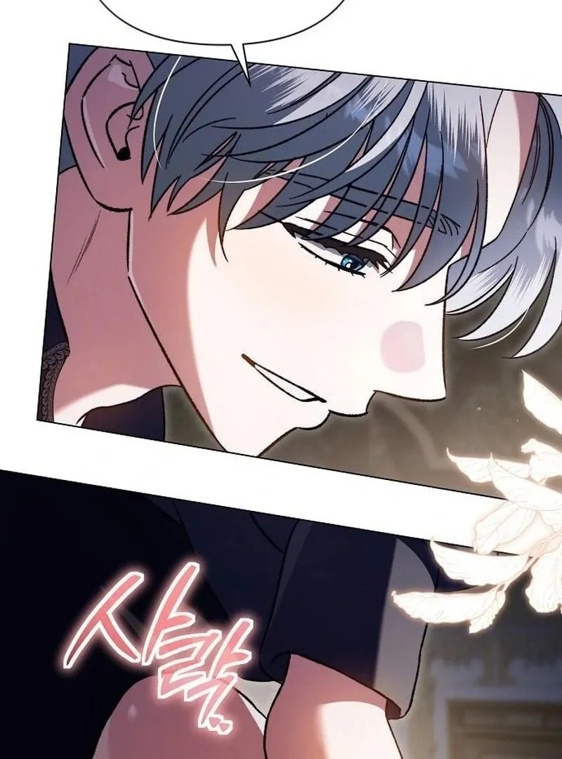 Read All for My Dearest Juliet chapter 56 image 16 on Lezhin