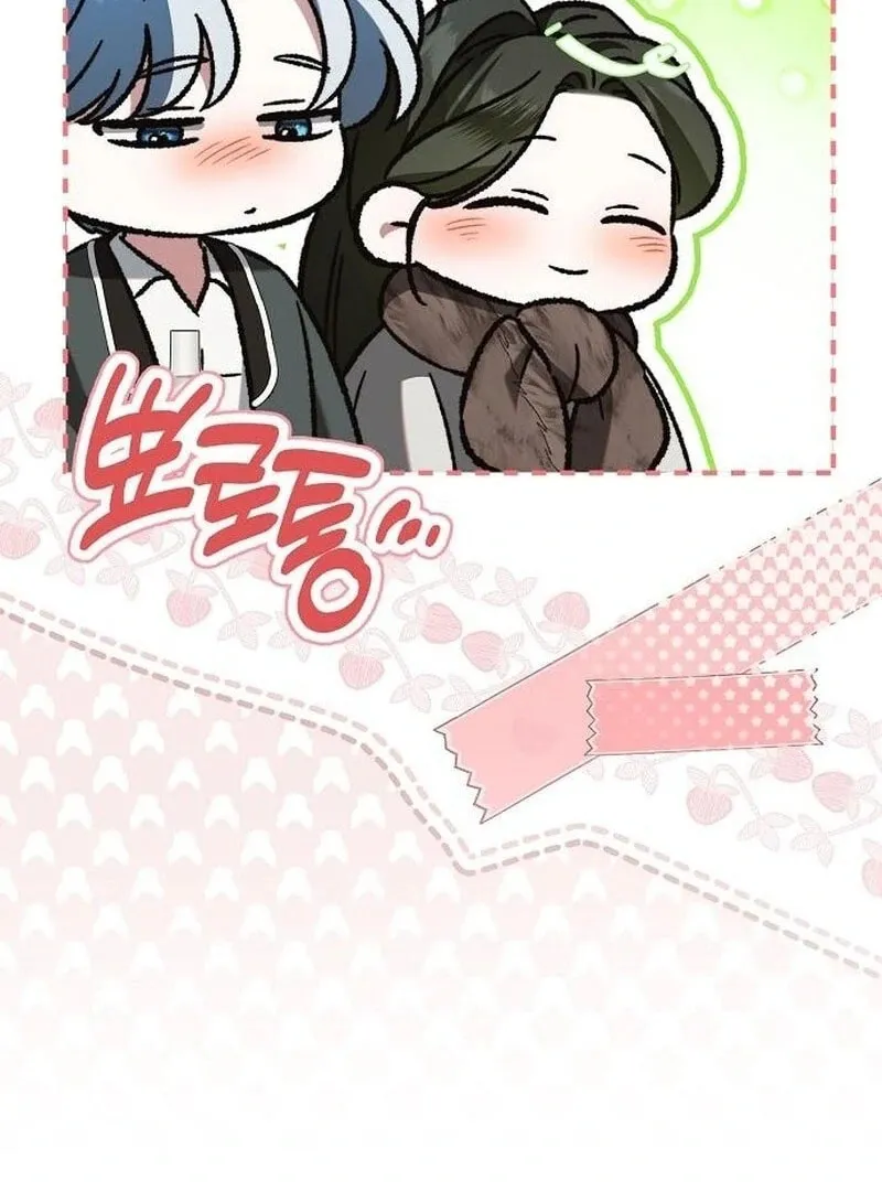 Read All for My Dearest Juliet chapter 56 image 60 on Lezhin