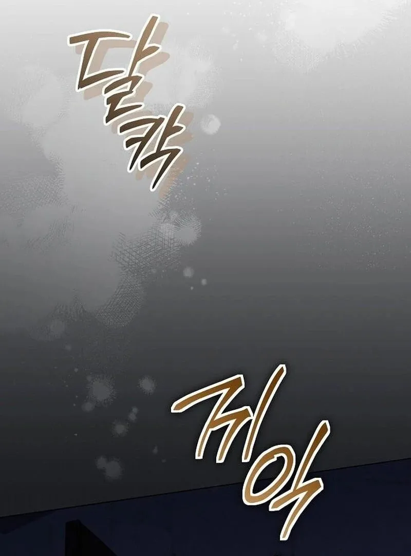 Read All for My Dearest Juliet chapter 56 image 66 on Lezhin