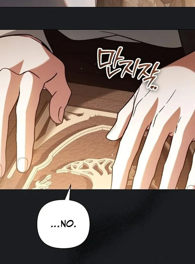 Read All for My Dearest Juliet chapter 56 image 92 on Lezhin