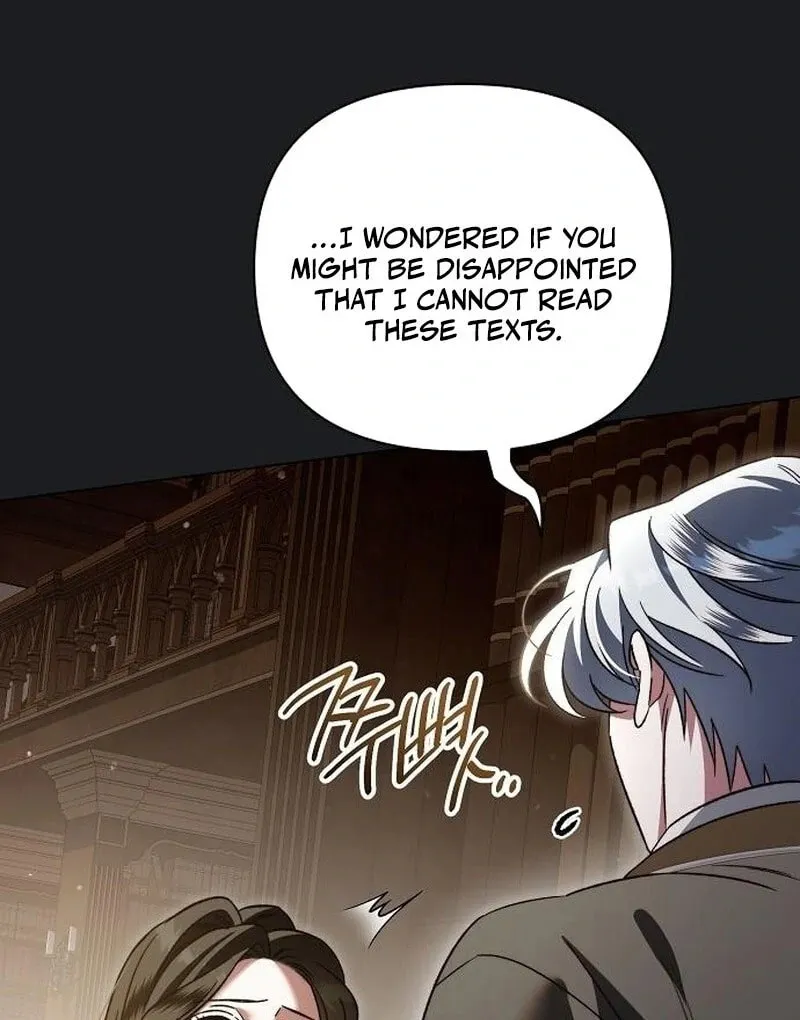 Read All for My Dearest Juliet chapter 57 image 12 on Lezhin