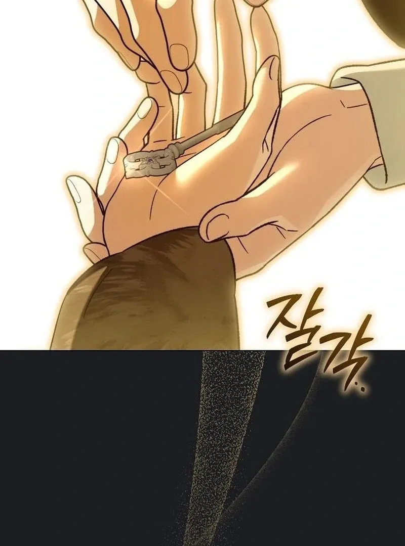 Read All for My Dearest Juliet chapter 57 image 24 on Lezhin
