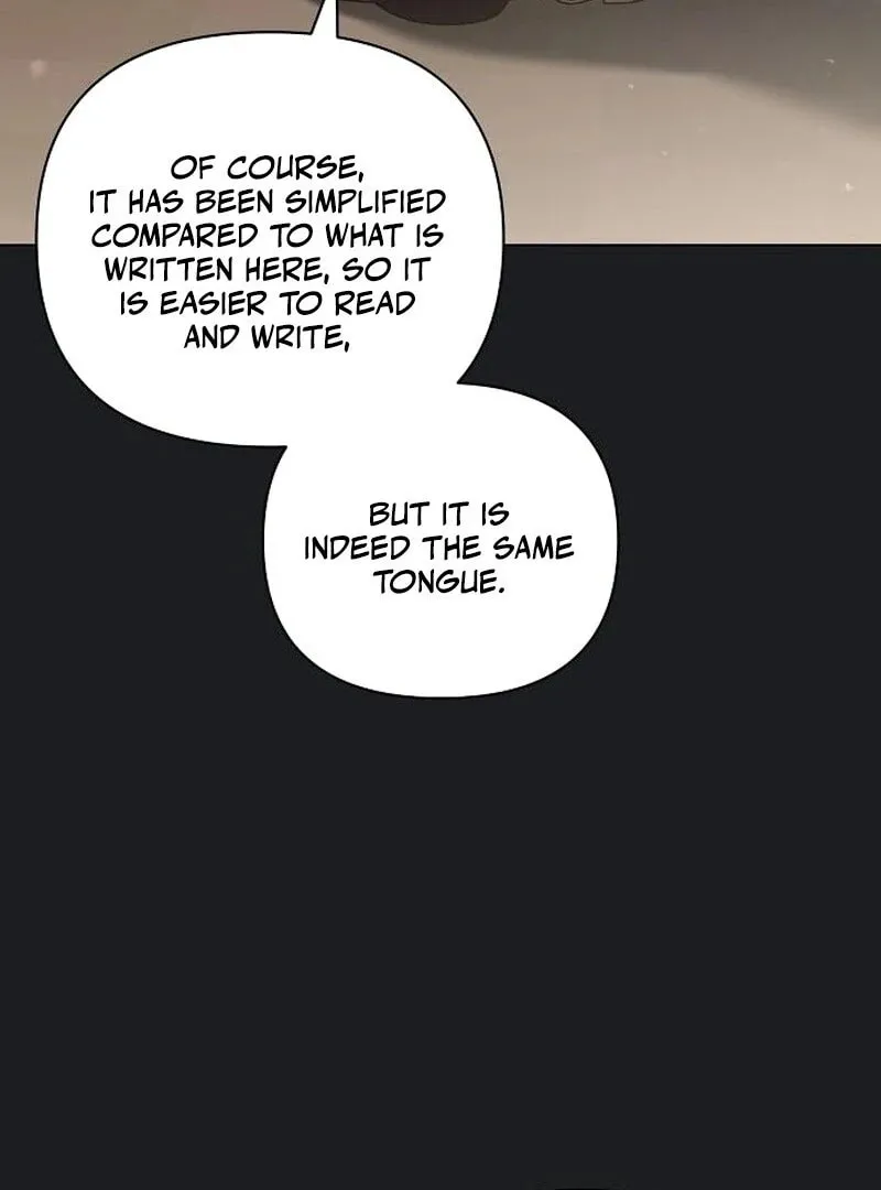 Read All for My Dearest Juliet chapter 57 image 3 on Lezhin
