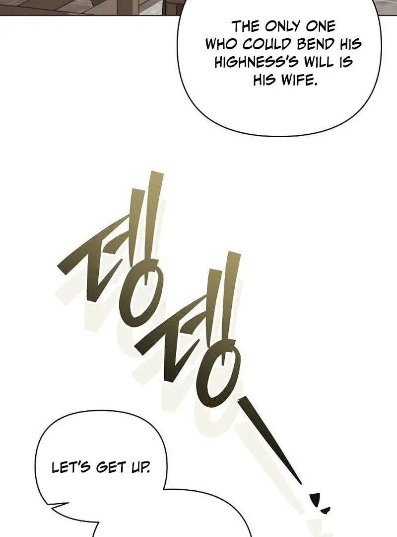 Read All for My Dearest Juliet chapter 58 image 116 on Lezhin